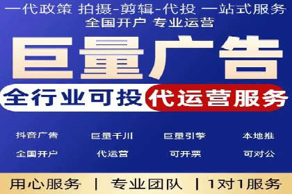 百度推广成本控制，避免浪费技巧
